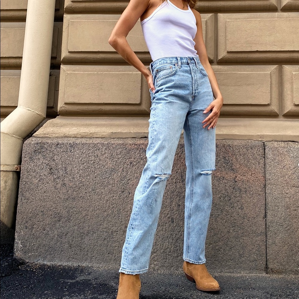 Denim Forum The Joni High Rise Loose